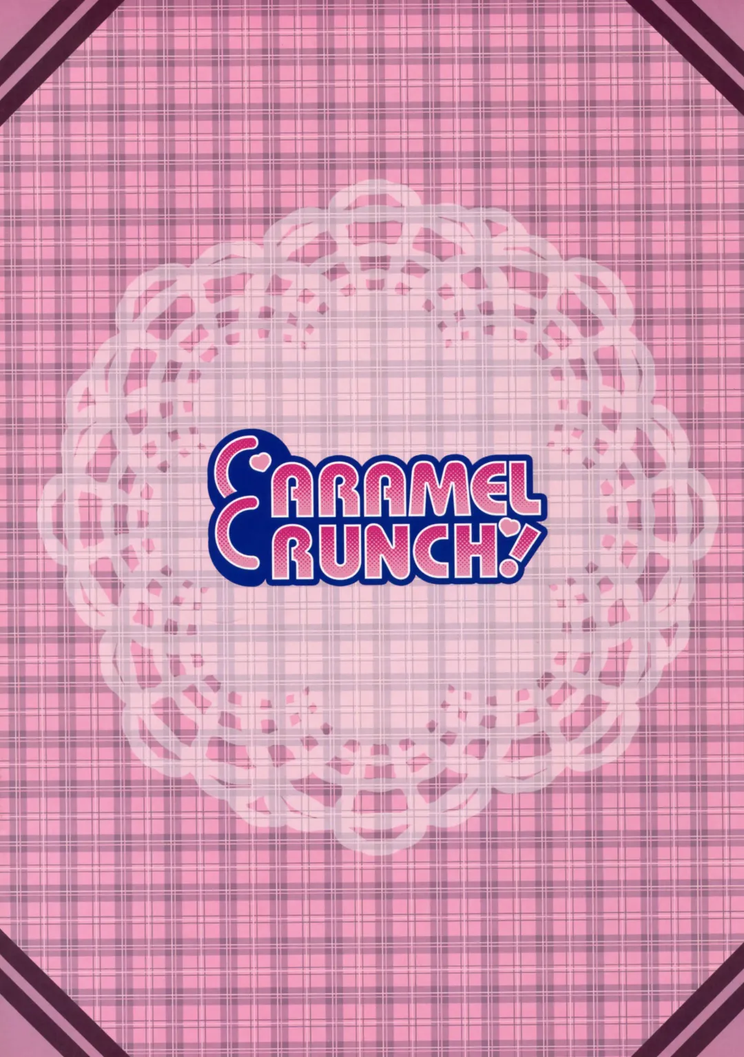 [Rikatan] Kozukuri Chino-chan Fhentai - Page 12