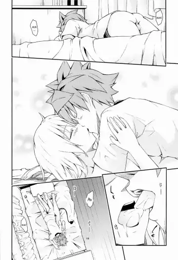 [Takeuma] Harem Keikaku Shidou Fhentai - Page 17