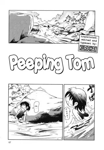 Read [Hoshino Fuuta] Shisen | Peeping Tom - Fhentai