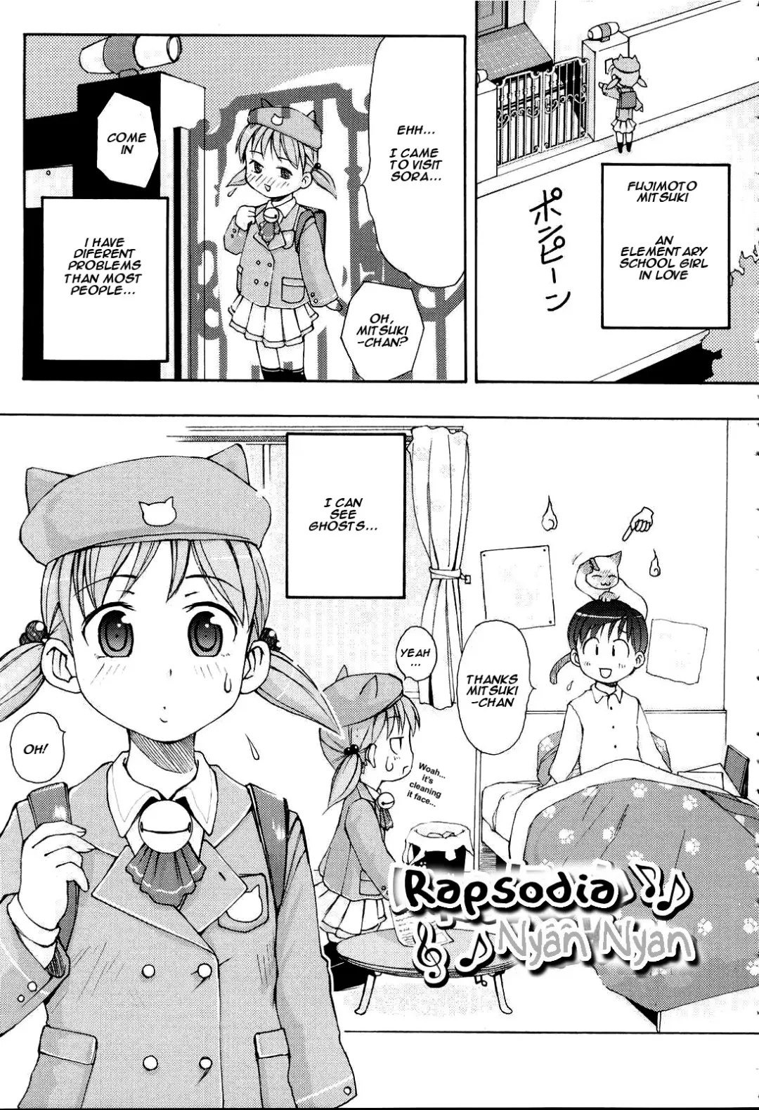 [Lee] Nyan Nyan Rhapsody Fhentai - Page 1