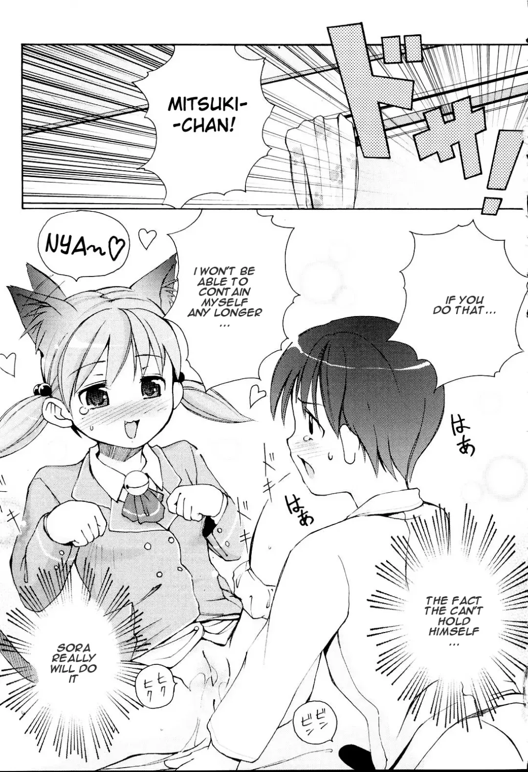 [Lee] Nyan Nyan Rhapsody Fhentai - Page 11