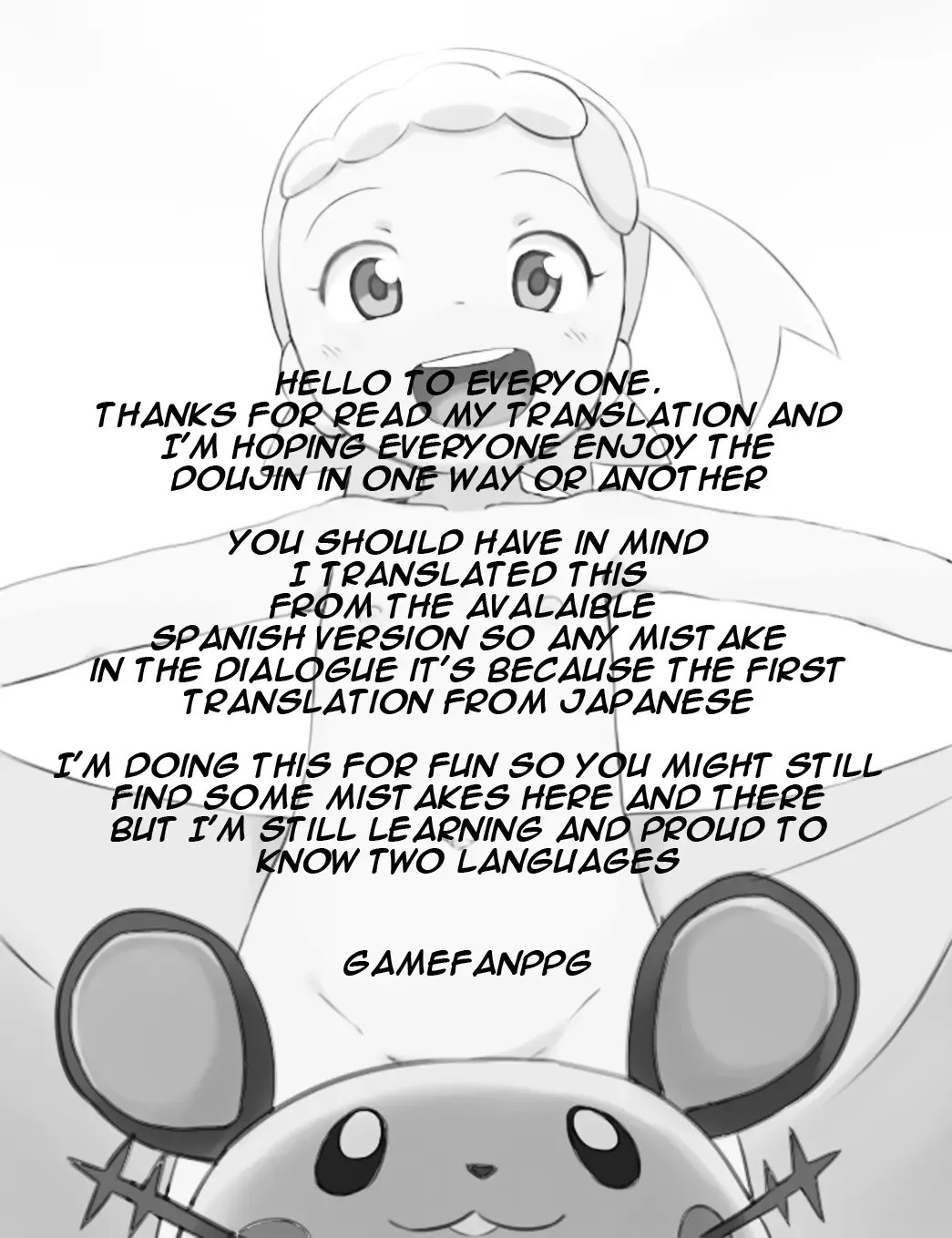 [Lee] Nyan Nyan Rhapsody Fhentai - Page 17