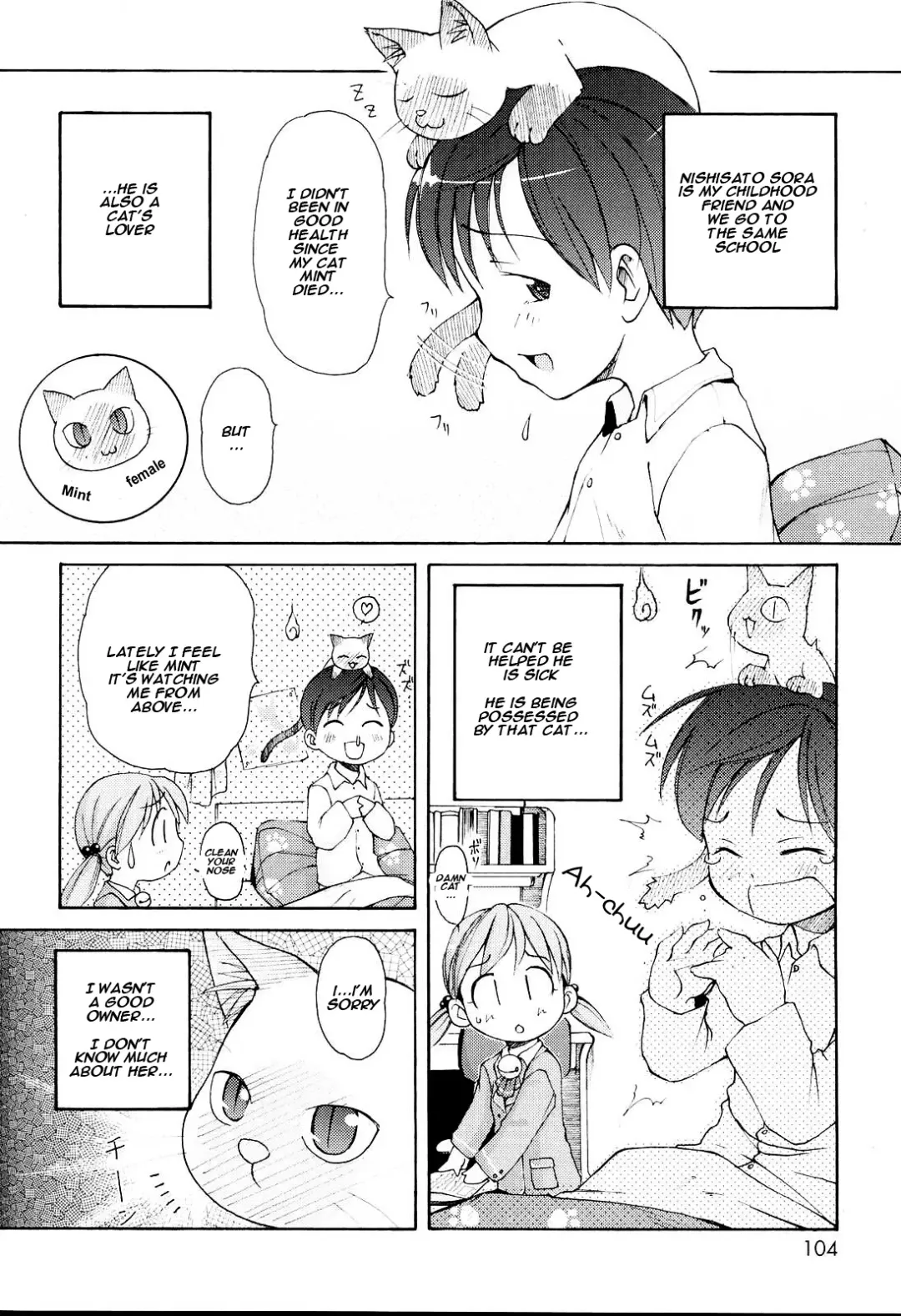 [Lee] Nyan Nyan Rhapsody Fhentai - Page 2