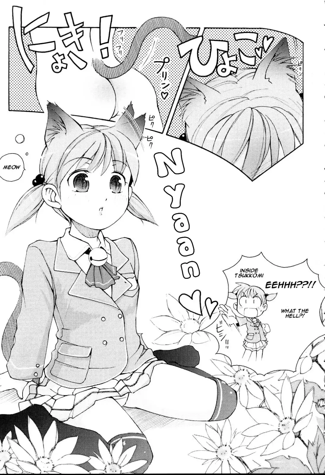 [Lee] Nyan Nyan Rhapsody Fhentai - Page 5