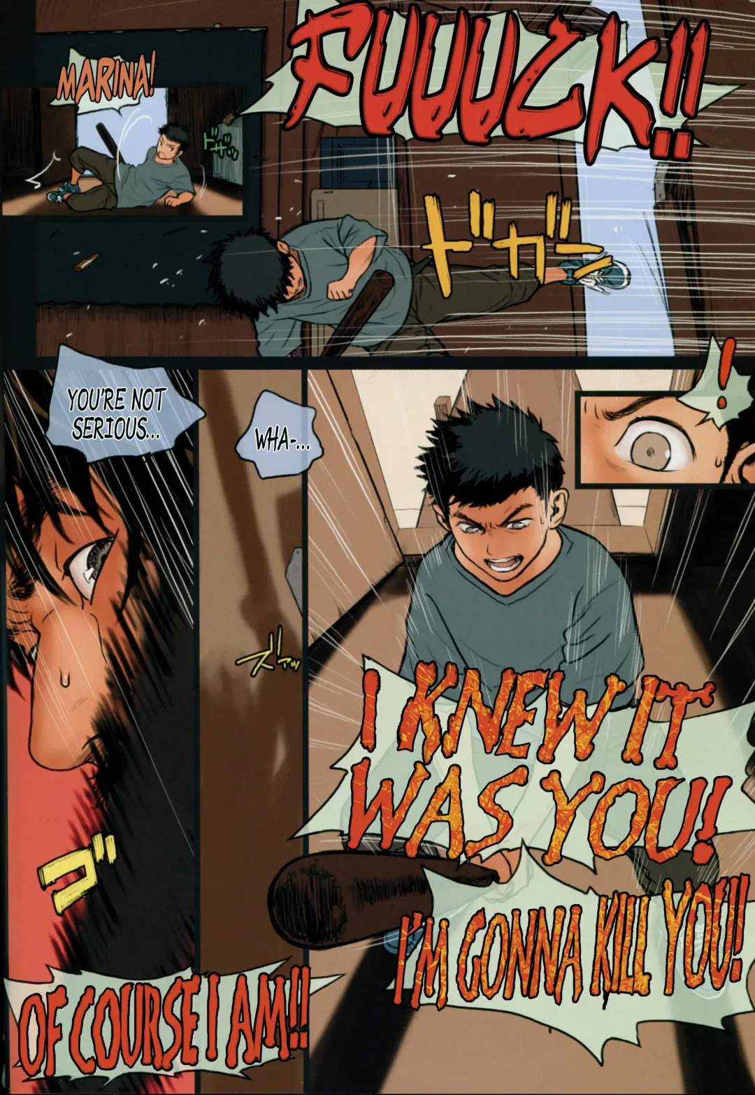 [Rustle] Little Girl 10 Fhentai - Page 19