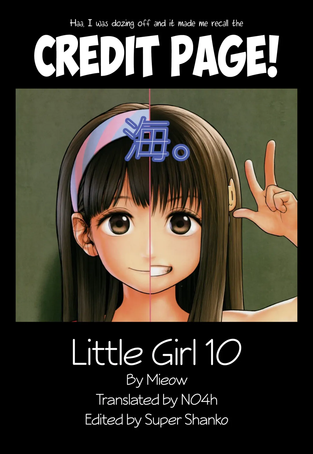 [Rustle] Little Girl 10 Fhentai - Page 31