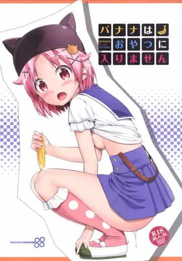 [Ooishi Chuuni] Banana wa Oyatsu ni Hairimasen - Fhentai