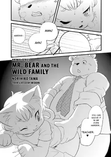 Read [Yamashita Woory] Norihiko Tama - Mr. Bear and the Wild Family - Fhentai