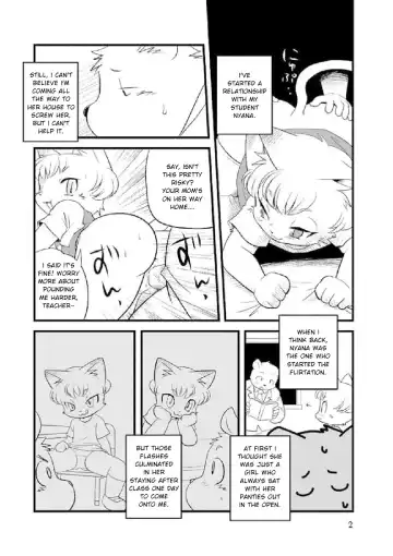 [Yamashita Woory] Norihiko Tama - Mr. Bear and the Wild Family Fhentai - Page 2