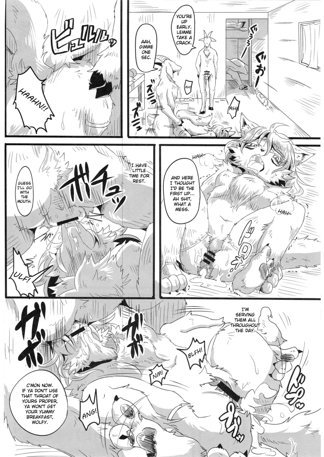 [Bakugatou] KoOokami to 7-Biki no Yagi - The Young Wolf and the Seven Goats Fhentai - Page 23