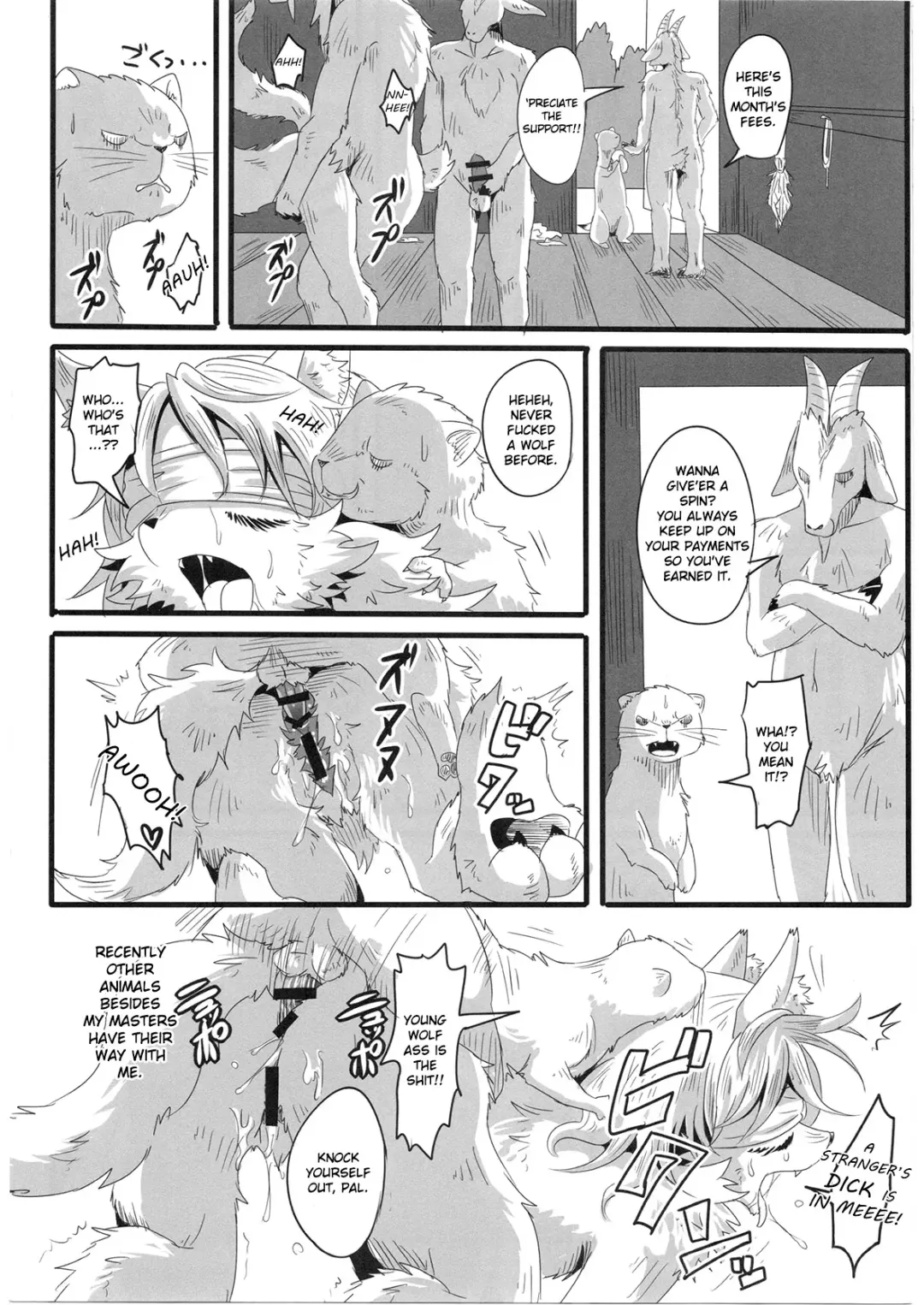 [Bakugatou] KoOokami to 7-Biki no Yagi - The Young Wolf and the Seven Goats Fhentai - Page 24