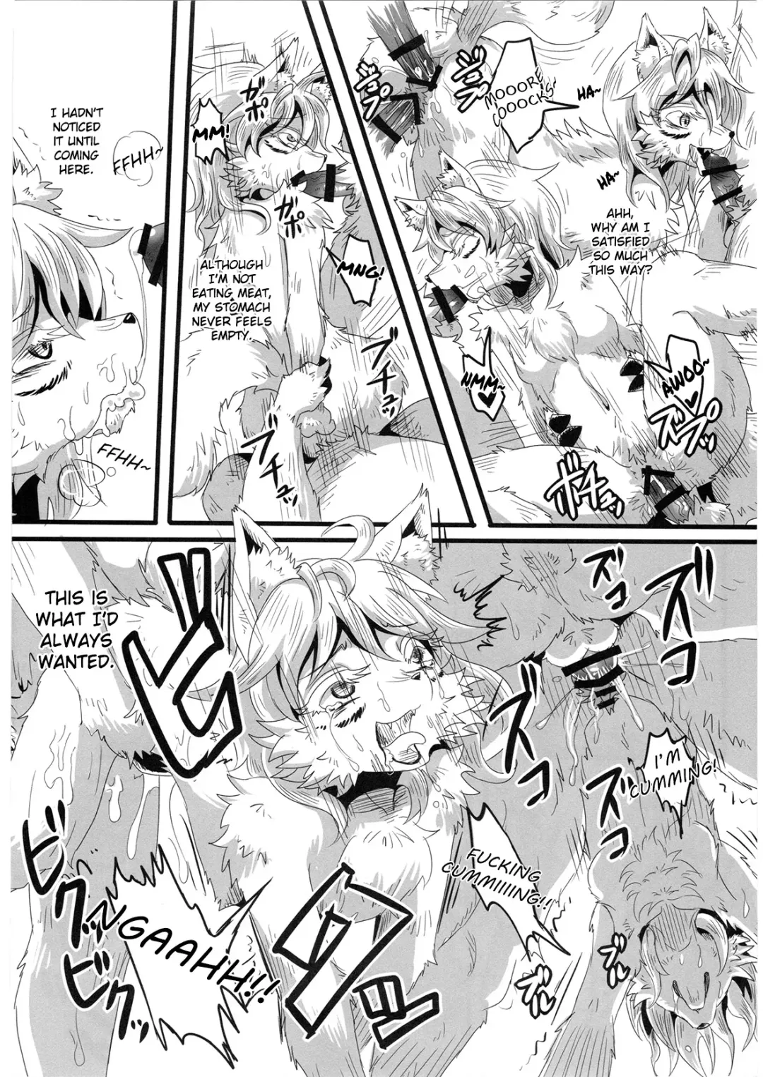 [Bakugatou] KoOokami to 7-Biki no Yagi - The Young Wolf and the Seven Goats Fhentai - Page 27