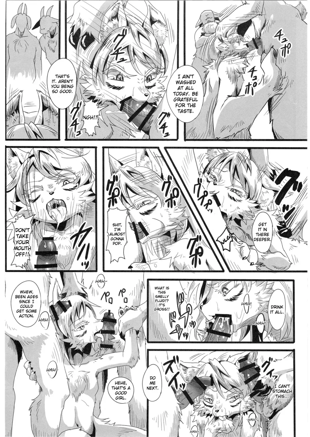 [Bakugatou] KoOokami to 7-Biki no Yagi - The Young Wolf and the Seven Goats Fhentai - Page 9