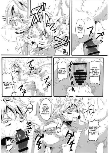 [Bakugatou] KoOokami to 7-Biki no Yagi - The Young Wolf and the Seven Goats Fhentai - Page 13