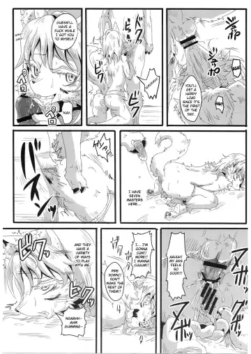 [Bakugatou] KoOokami to 7-Biki no Yagi - The Young Wolf and the Seven Goats Fhentai - Page 22