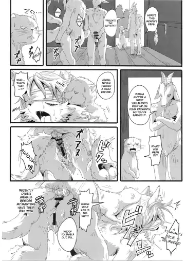 [Bakugatou] KoOokami to 7-Biki no Yagi - The Young Wolf and the Seven Goats Fhentai - Page 24