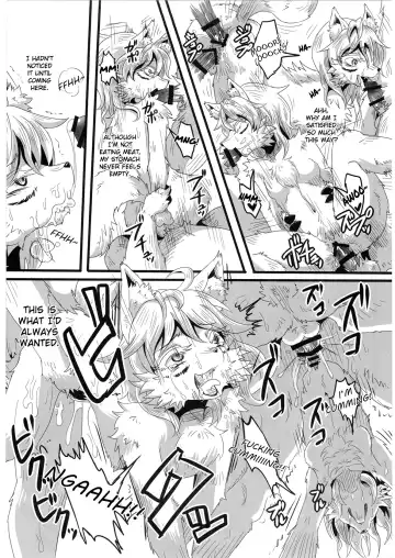 [Bakugatou] KoOokami to 7-Biki no Yagi - The Young Wolf and the Seven Goats Fhentai - Page 27