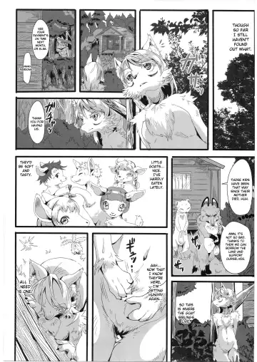 [Bakugatou] KoOokami to 7-Biki no Yagi - The Young Wolf and the Seven Goats Fhentai - Page 4