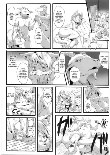 [Bakugatou] KoOokami to 7-Biki no Yagi - The Young Wolf and the Seven Goats Fhentai - Page 6