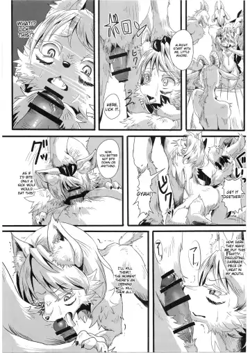 [Bakugatou] KoOokami to 7-Biki no Yagi - The Young Wolf and the Seven Goats Fhentai - Page 8