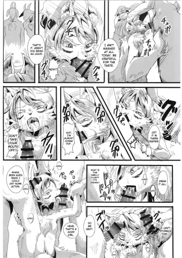 [Bakugatou] KoOokami to 7-Biki no Yagi - The Young Wolf and the Seven Goats Fhentai - Page 9
