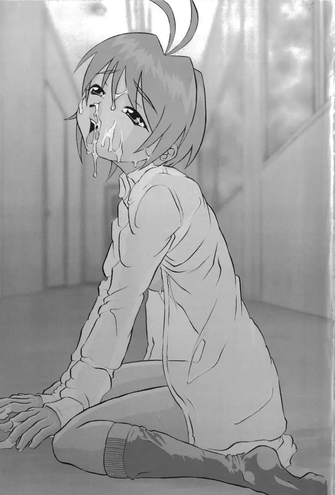 [Akagi Joukichi] PLUG IN Fhentai - Page 4