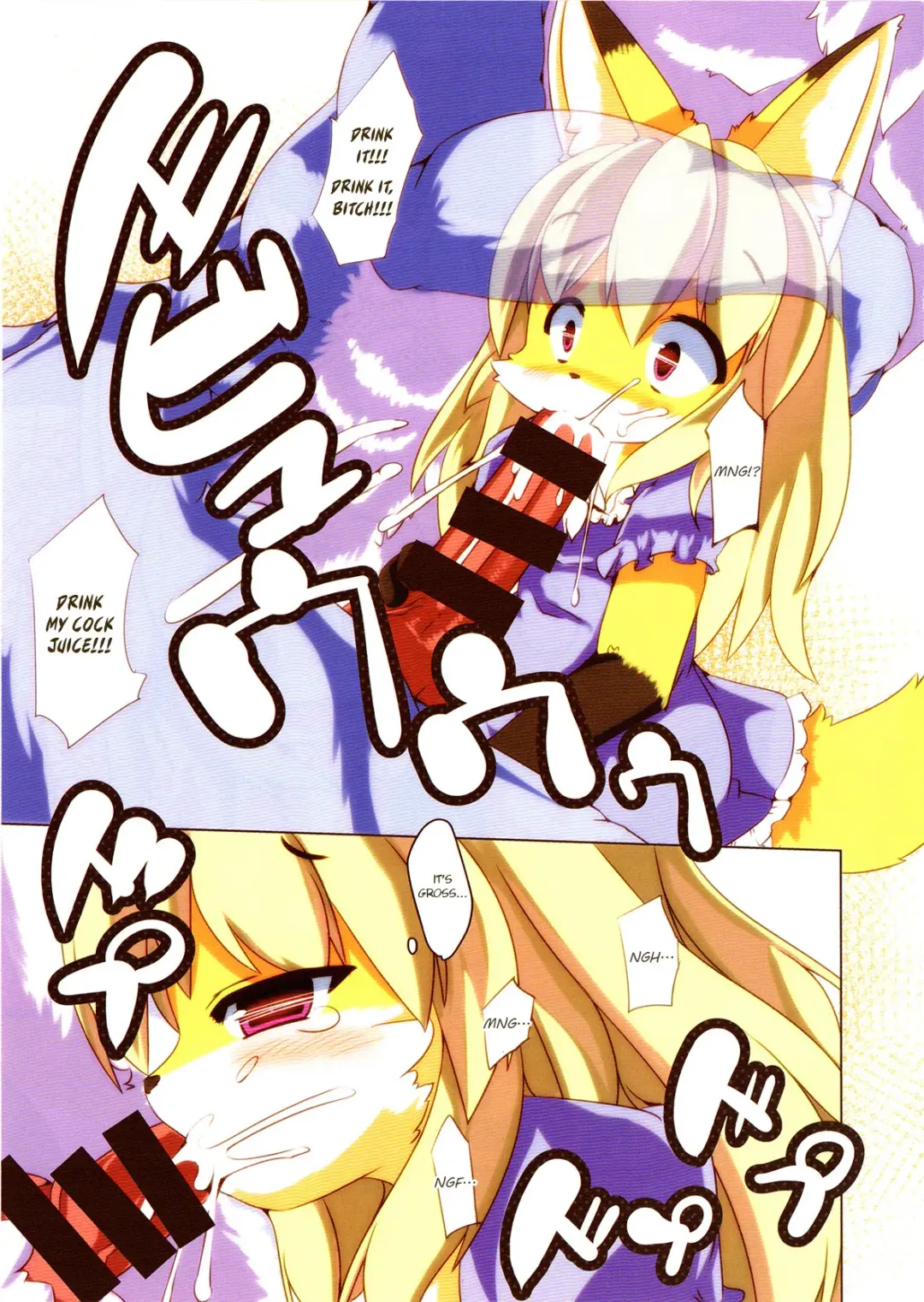 [Sirokoma] Ochiru Budou Tabetai Kitsune | Hungry for Sour Grapes Fhentai - Page 10