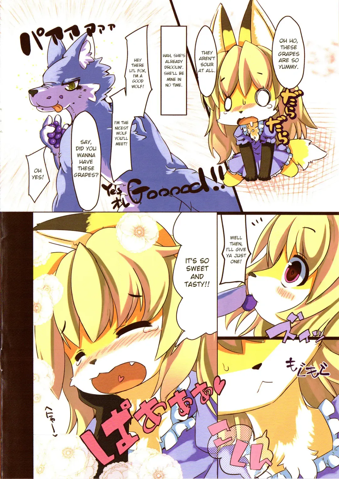 [Sirokoma] Ochiru Budou Tabetai Kitsune | Hungry for Sour Grapes Fhentai - Page 5