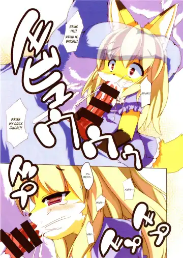 [Sirokoma] Ochiru Budou Tabetai Kitsune | Hungry for Sour Grapes Fhentai - Page 10