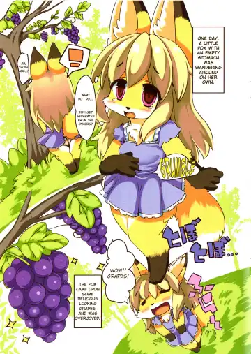 [Sirokoma] Ochiru Budou Tabetai Kitsune | Hungry for Sour Grapes Fhentai - Page 2