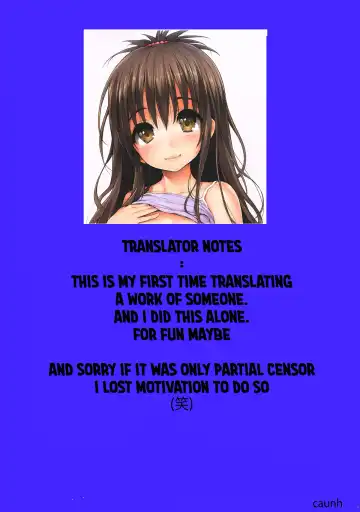 [Ishikei] MikanAX Fhentai - Page 18