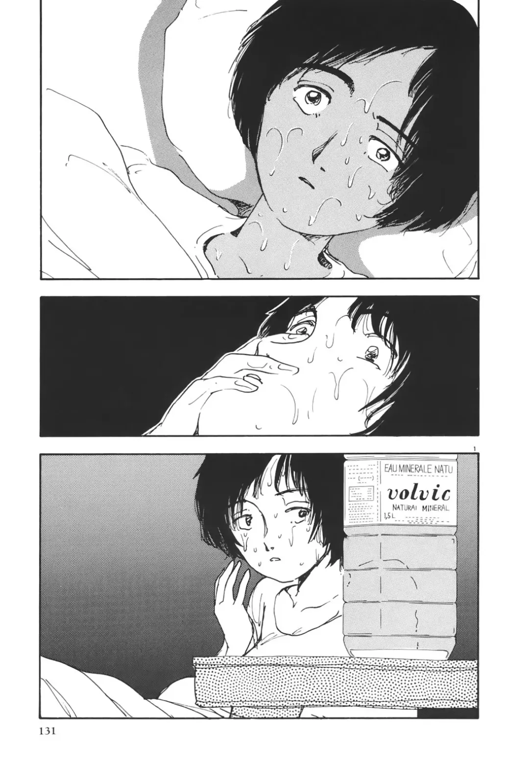 [Yamamoto Naoki] Kimi to Itsumademo Fhentai - Page 132