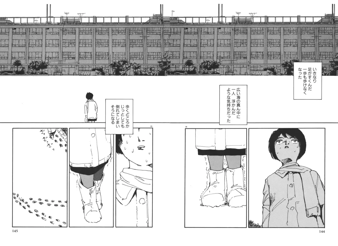 [Yamamoto Naoki] Kimi to Itsumademo Fhentai - Page 145