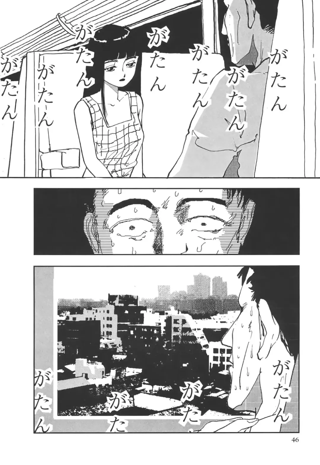 [Yamamoto Naoki] Kimi to Itsumademo Fhentai - Page 47