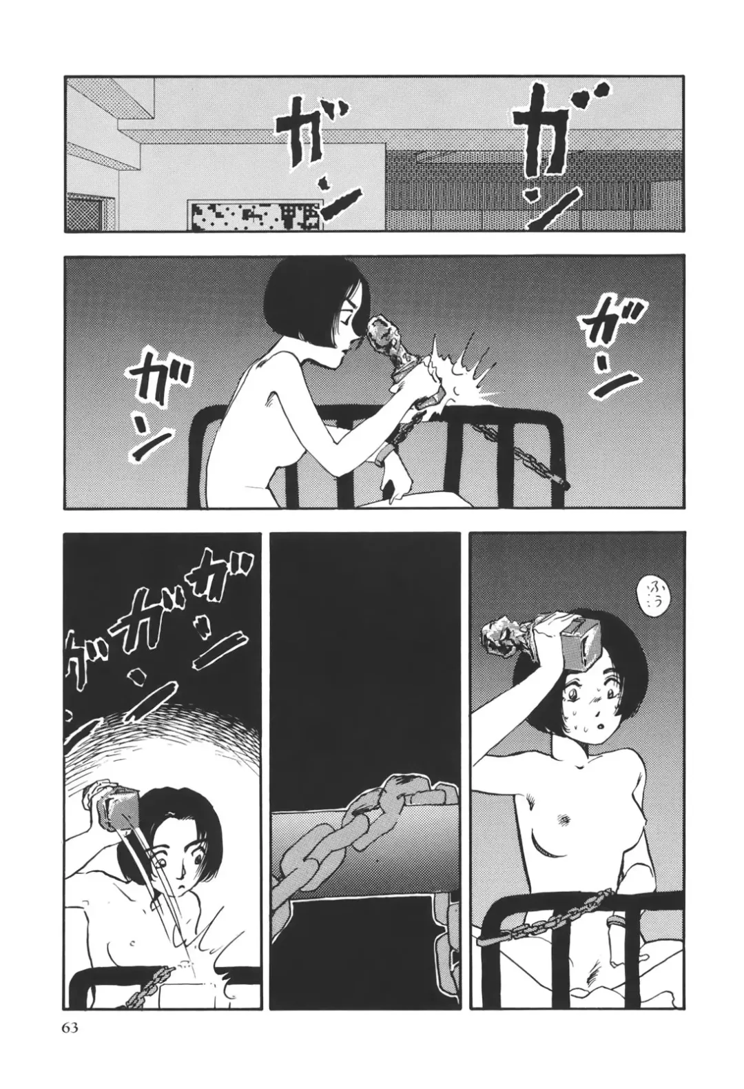 [Yamamoto Naoki] Kimi to Itsumademo Fhentai - Page 64