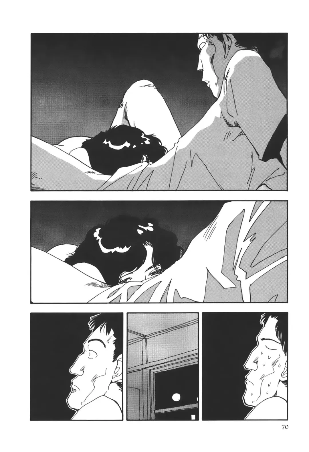 [Yamamoto Naoki] Kimi to Itsumademo Fhentai - Page 71