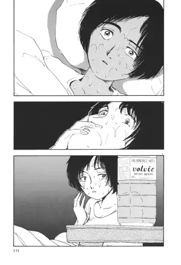 [Yamamoto Naoki] Kimi to Itsumademo Fhentai - Page 132