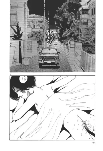 [Yamamoto Naoki] Kimi to Itsumademo Fhentai - Page 143