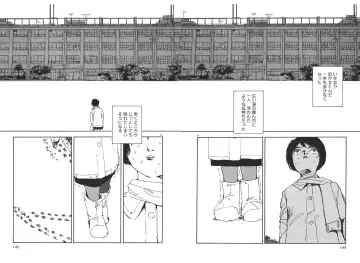 [Yamamoto Naoki] Kimi to Itsumademo Fhentai - Page 145