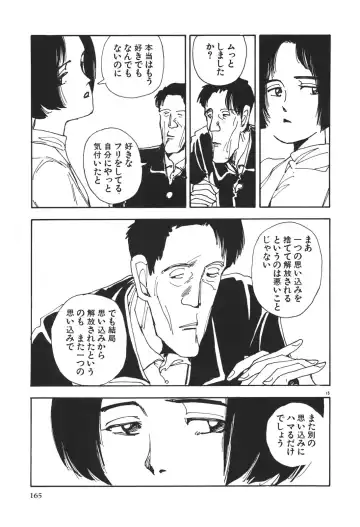 [Yamamoto Naoki] Kimi to Itsumademo Fhentai - Page 165