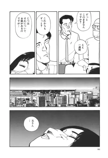 [Yamamoto Naoki] Kimi to Itsumademo Fhentai - Page 99