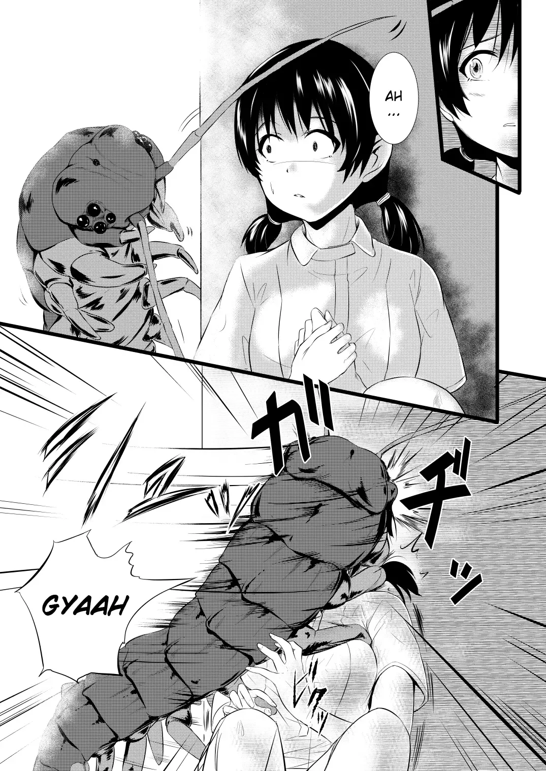 [Yoshitora] Brain Eater 3 Fhentai - Page 12