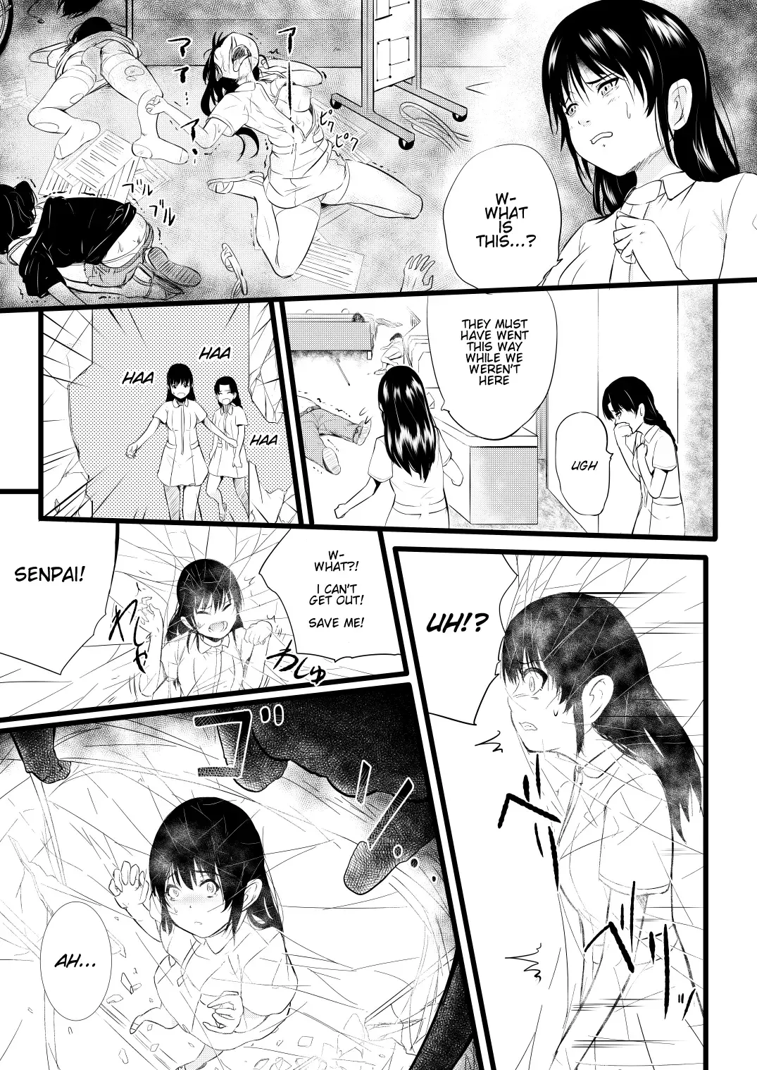 [Yoshitora] Brain Eater 3 Fhentai - Page 15