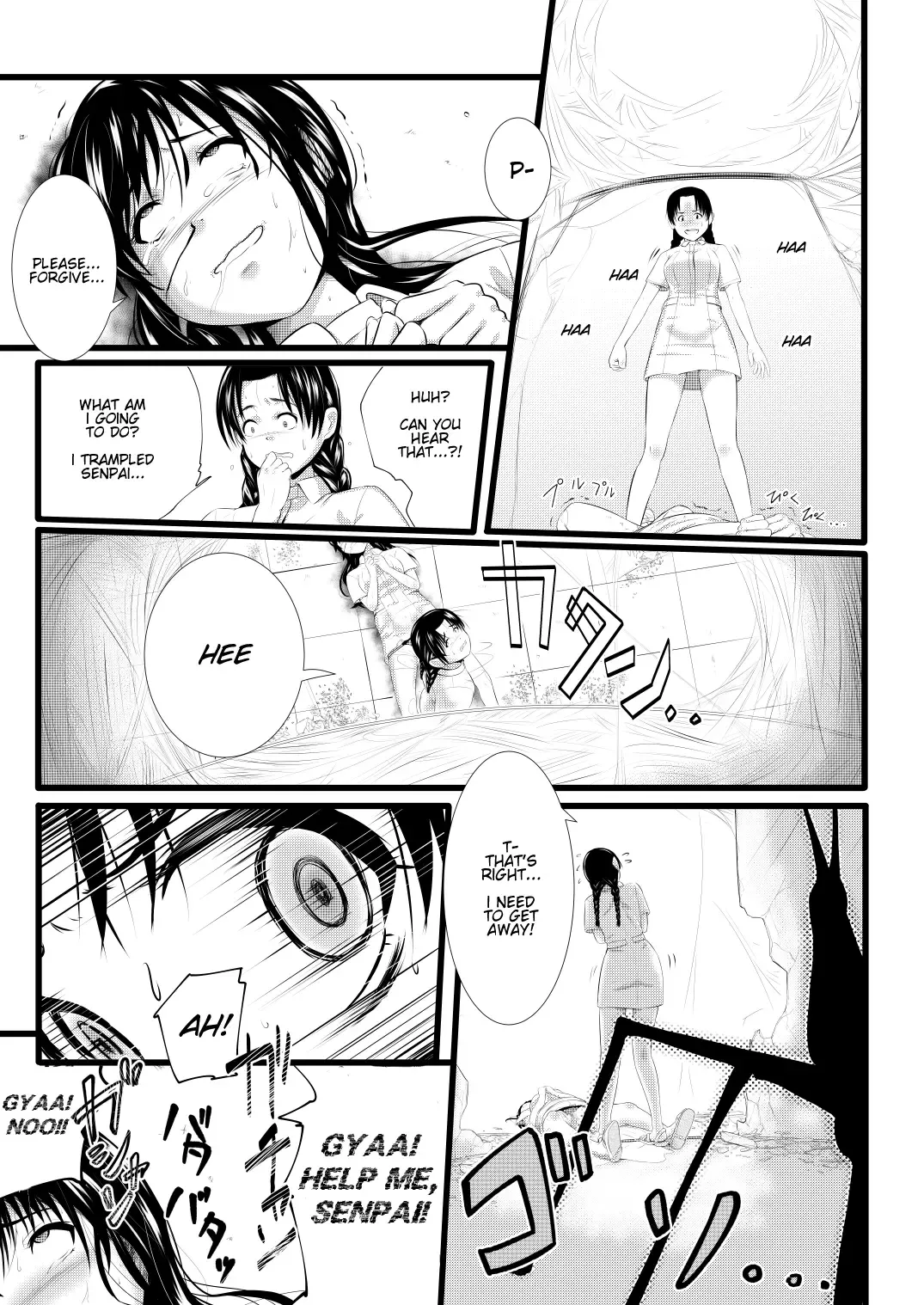 [Yoshitora] Brain Eater 3 Fhentai - Page 22
