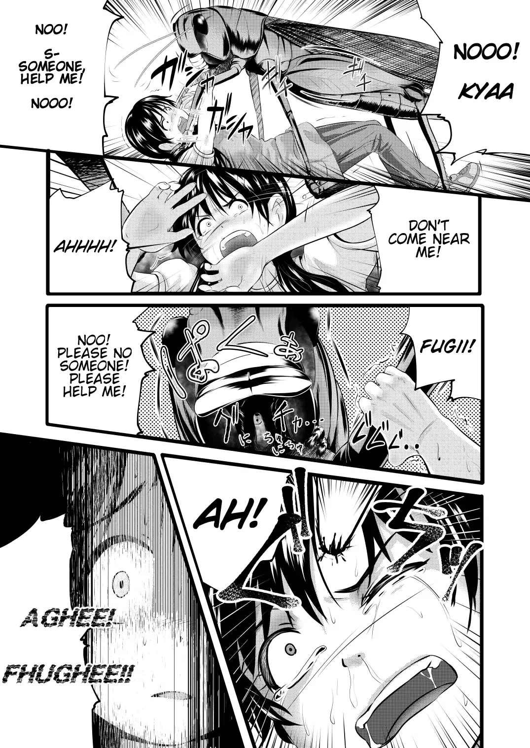 [Yoshitora] Brain Eater 3 Fhentai - Page 24