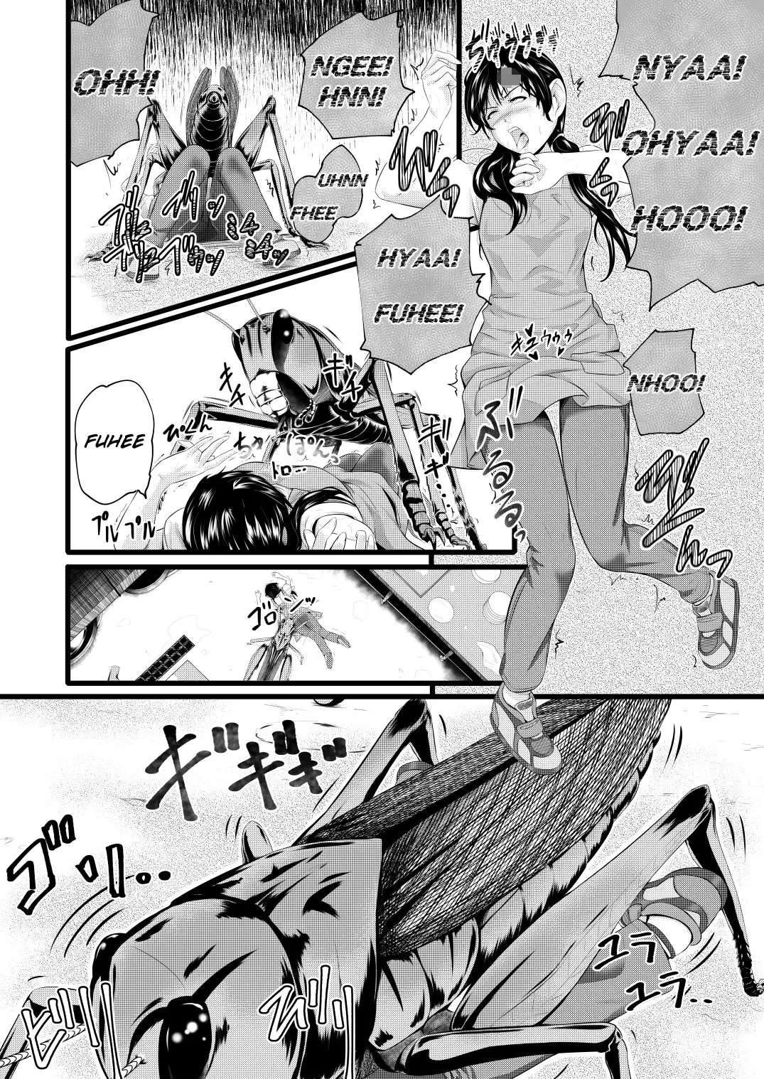 [Yoshitora] Brain Eater 3 Fhentai - Page 25