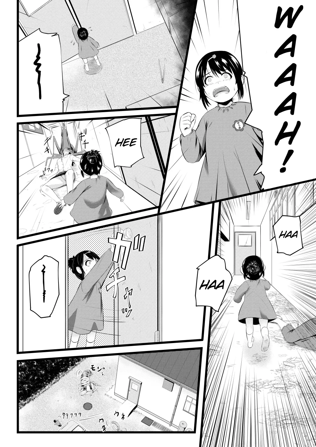 [Yoshitora] Brain Eater 3 Fhentai - Page 29