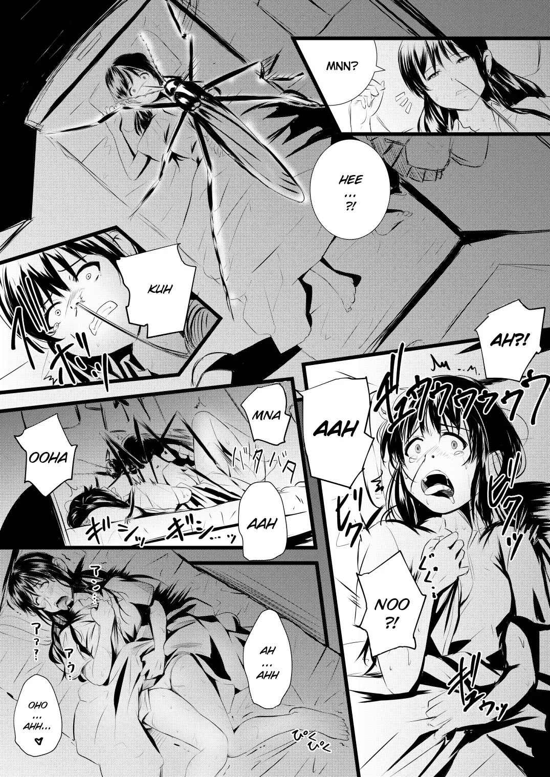 [Yoshitora] Brain Eater 3 Fhentai - Page 36