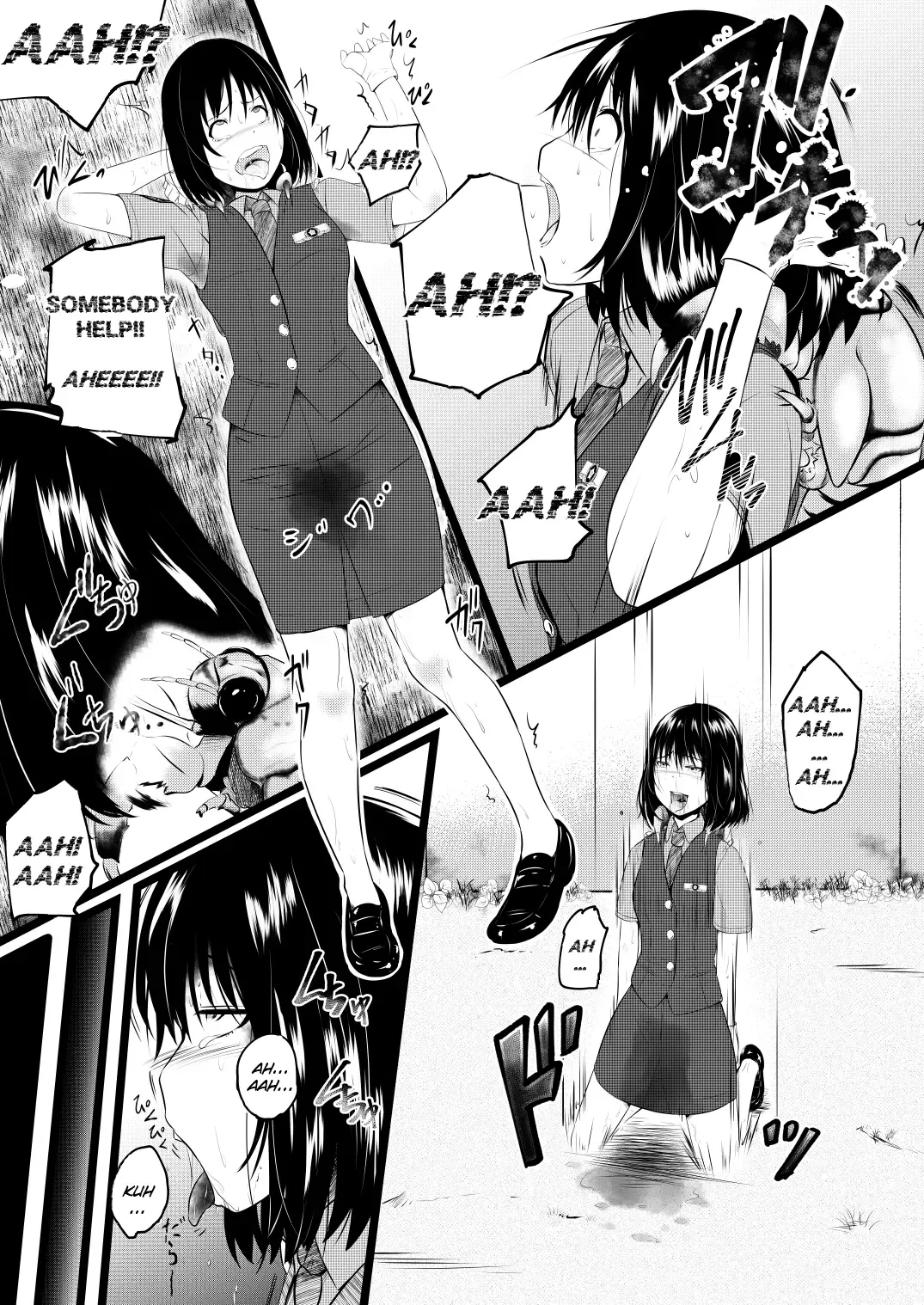 [Yoshitora] Brain Eater 3 Fhentai - Page 9