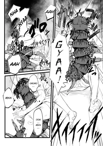 [Yoshitora] Brain Eater 3 Fhentai - Page 13